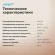 Микроволновая Печь Vitek VT-MW2123 23л. 900Вт черный Микроволновая Печь Vitek VT-MW2123 23л. 900Вт черный
