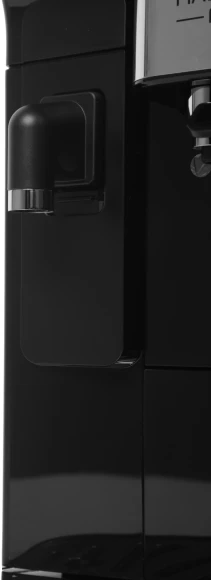 Кофемашина Delonghi Magnifica Plus ECAM320.60.B 1450Вт черный