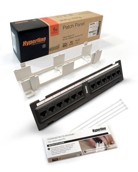 Патч-панель Hyperline PPW-12-8P8C-C5E 12xRJ45 кат.5e UTP