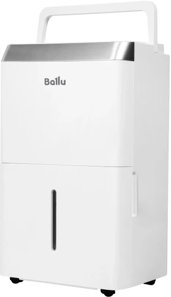 Осушитель воздуха Ballu Comfort BD20T CL 475Вт бытовой белый