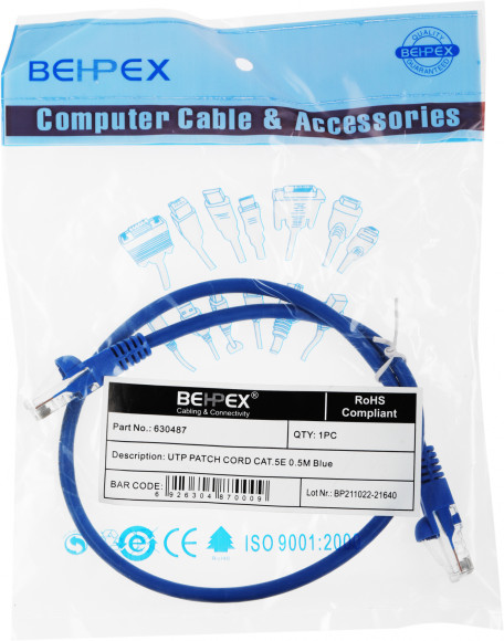 Патч-корд cat.5E stranded molded 0.5м синий RJ-45 (m)-RJ-45 (m)