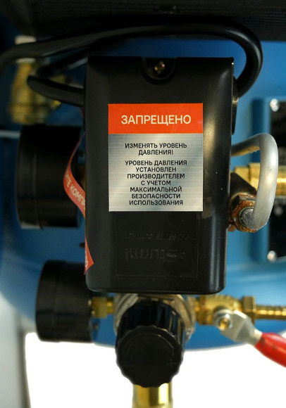 Компрессор поршневой Sturm! AC93150P масляный 340л/мин 50л 2000Вт голубой/черный Компрессор поршневой Sturm! AC93150P масляный 340л/мин 50л 2000Вт голубой/черный