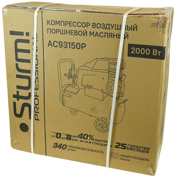 Компрессор поршневой Sturm! AC93150P масляный 340л/мин 50л 2000Вт голубой/черный Компрессор поршневой Sturm! AC93150P масляный 340л/мин 50л 2000Вт голубой/черный