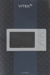 Микроволновая Печь Vitek VT-MW0820 20л. 700Вт белый