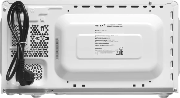 Микроволновая Печь Vitek VT-MW0820 20л. 700Вт белый
