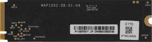 Накопитель SSD Netac PCIe 3.0 x4 1TB NT01NV2000-1T0-E4X NV2000 M.2 2280