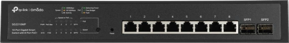 Коммутатор TP-Link SG2210MP (L2+) 8x1Гбит/с 2SFP 8PoE+ 150W управляемый