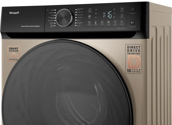 Стиральная машина Weissgauff WM 59411 Direct Drive Inverter Steam Champagne класс: A+++ загр.фронтальная макс.:11кг золотистый инвертор Стиральная машина Weissgauff WM 59411 Direct Drive Inverter Steam Champagne класс: A+++ загр.фронтальная макс.:11кг золотистый инвертор