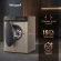 Стиральная машина Weissgauff WM 59411 Direct Drive Inverter Steam Champagne класс: A+++ загр.фронтальная макс.:11кг золотистый инвертор Стиральная машина Weissgauff WM 59411 Direct Drive Inverter Steam Champagne класс: A+++ загр.фронтальная макс.:11кг золотистый инвертор