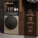 Стиральная машина Weissgauff WM 59411 Direct Drive Inverter Steam Champagne класс: A+++ загр.фронтальная макс.:11кг золотистый инвертор Стиральная машина Weissgauff WM 59411 Direct Drive Inverter Steam Champagne класс: A+++ загр.фронтальная макс.:11кг золотистый инвертор