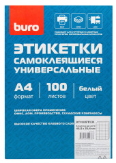 Этикетки Buro A4 48.5x25.4мм 44шт на листе/100л./белый матовое самоклей. универсальная Этикетки Buro A4 48.5x25.4мм 44шт на листе/100л./белый матовое самоклей. универсальная