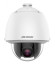 Камера видеонаблюдения IP Hikvision DS-2CD2127G2-SU(C)(4mm) 4-4мм цв. корп.:белый Камера видеонаблюдения IP Hikvision DS-2CD2127G2-SU(C)(4mm) 4-4мм цв. корп.:белый