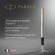 Ручка перьев. Parker Jotter Core F691 (2030948) Stainless Steel GT M сталь нержавеющая подар.кор. Ручка перьев. Parker Jotter Core F691 (2030948) Stainless Steel GT M сталь нержавеющая подар.кор.