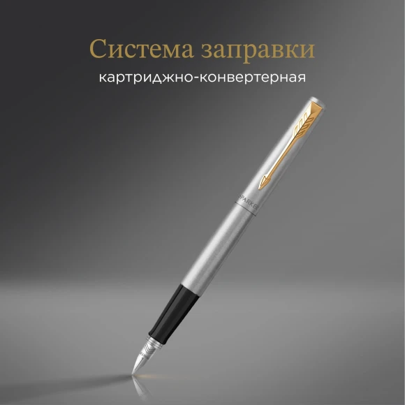 Ручка перьев. Parker Jotter Core F691 (2030948) Stainless Steel GT M сталь нержавеющая подар.кор. Ручка перьев. Parker Jotter Core F691 (2030948) Stainless Steel GT M сталь нержавеющая подар.кор.