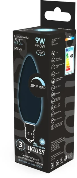Лампа светодиодная Gauss Filament 103201209-D 9Вт цок.:E14 свеча 220B св.свеч.бел.нейт. (упак.:1шт)