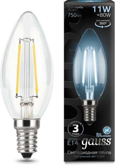 Лампа филам. Gauss Filament 11Вт цок.:E14 свеча 220B 4100K св.свеч.бел.нейт. С35 (упак.:1шт) (103801211)