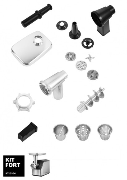 Мясорубка Kitfort КТ-2104 1800Вт серебристый/черный