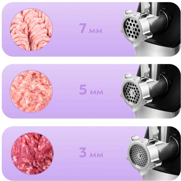 Мясорубка Kitfort КТ-2104 1800Вт серебристый/черный