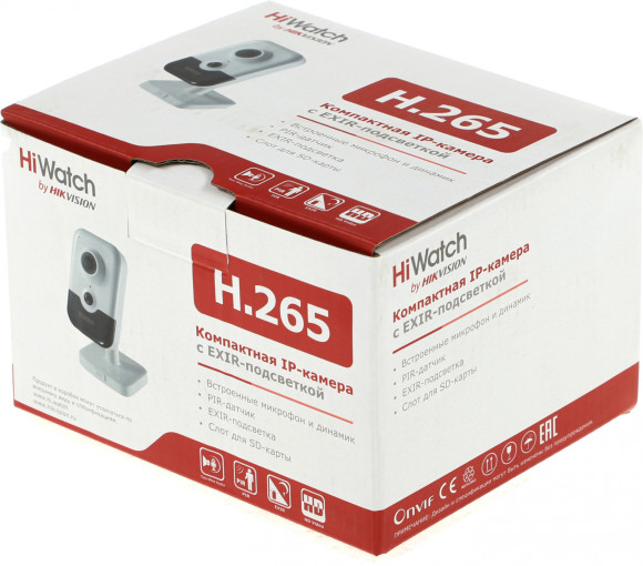 Видеорегистратор HiWatch DS-N204(C)