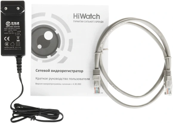 Видеорегистратор HiWatch DS-N204(D) Видеорегистратор HiWatch DS-N204(D)