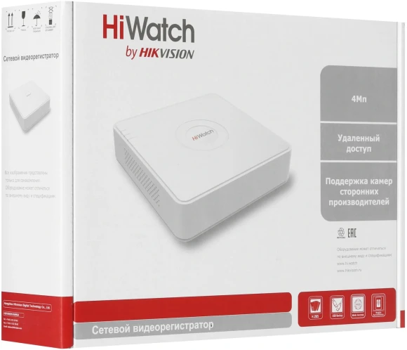 Видеорегистратор HiWatch DS-N204(D) Видеорегистратор HiWatch DS-N204(D)