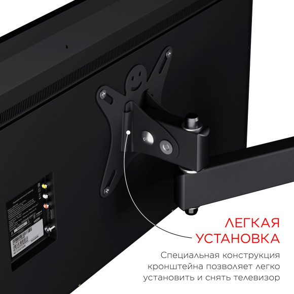 Кронштейн для телевизора Holder LCDS-5004 металлик 10"-26" макс.25кг настенный поворот и наклон Кронштейн для телевизора Holder LCDS-5004 металлик 10"-26" макс.25кг настенный поворот и наклон