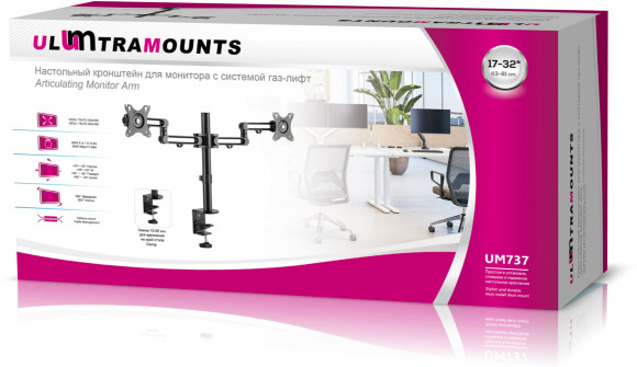 Кронштейн для мониторов Ultramounts UM737 черный 17"-32" макс.8кг крепление к столешнице поворот и наклон Кронштейн для мониторов Ultramounts UM737 черный 17"-32" макс.8кг крепление к столешнице поворот и наклон