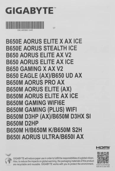 Материнская плата Gigabyte B650M AORUS ELITE Socket AM5 AMD B650 mATX AC`97 8ch(7.1) 2.5Gg RAID+HDMI+DP