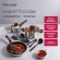 Набор посуды Rondell Cadenza RDS-2096 6 предметов
