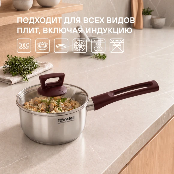 Набор посуды Rondell Cadenza RDS-2096 6 предметов