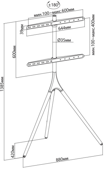 Подставка для телевизора Cactus CS-ST1246BKWN черный/орех 45"-65" макс.32кг напольный