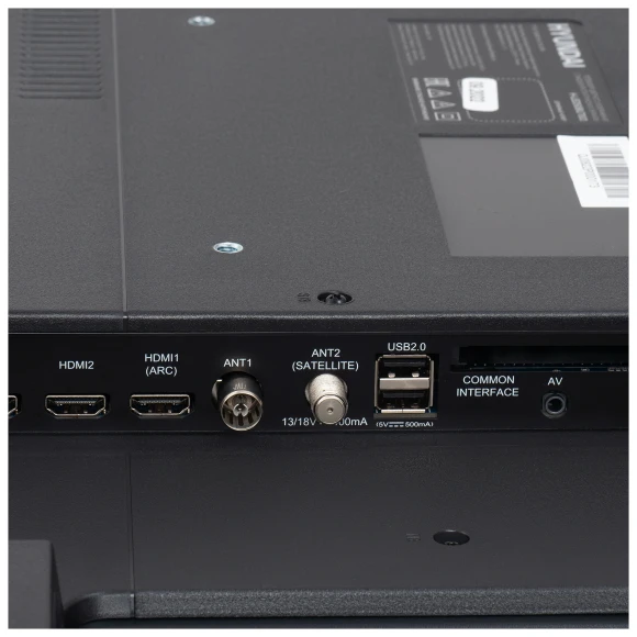 Телевизор LED Hyundai 50" H-LED50BU7003 Яндекс.ТВ Frameless черный 4K Ultra HD 60Hz DVB-T DVB-T2 DVB-C DVB-S DVB-S2 USB WiFi Smart TV Телевизор LED Hyundai 50" H-LED50BU7003 Яндекс.ТВ Frameless черный 4K Ultra HD 60Hz DVB-T DVB-T2 DVB-C DVB-S DVB-S2 USB WiFi Smart TV