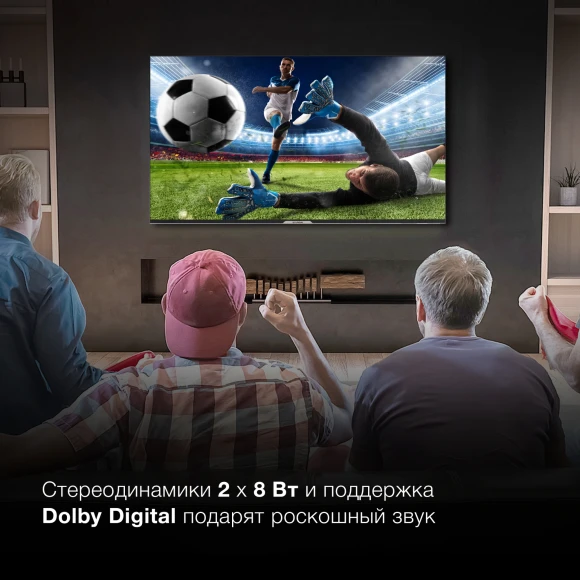 Телевизор LED Hyundai 50" H-LED50BU7003 Яндекс.ТВ Frameless черный 4K Ultra HD 60Hz DVB-T DVB-T2 DVB-C DVB-S DVB-S2 USB WiFi Smart TV Телевизор LED Hyundai 50" H-LED50BU7003 Яндекс.ТВ Frameless черный 4K Ultra HD 60Hz DVB-T DVB-T2 DVB-C DVB-S DVB-S2 USB WiFi Smart TV