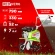 Культиватор RedVerg RD-GT790 7л.с.