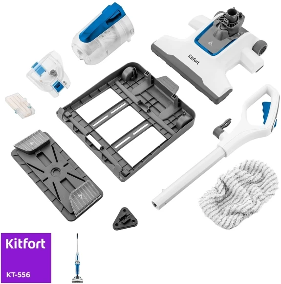Пылесос паровой Kitfort KT-556 1700Вт белый Пылесос паровой Kitfort KT-556 1700Вт белый