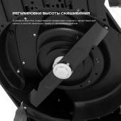 Сабельная пила Ставр ПСА-110/20 аккум. 3000ход/мин (СТ110-20ПСА) Сабельная пила Ставр ПСА-110/20 аккум. 3000ход/мин (СТ110-20ПСА)