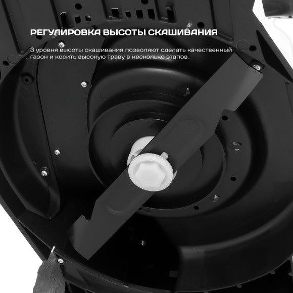 Сабельная пила Ставр ПСА-110/20 аккум. 3000ход/мин (СТ110-20ПСА)