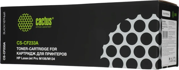 Картридж лазерный Cactus CS-CF233A CF233A черный (2300стр.) для HP LJ Pro M106/M134 Картридж лазерный Cactus CS-CF233A CF233A черный (2300стр.) для HP LJ Pro M106/M134