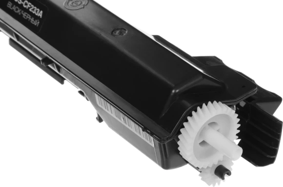 Картридж лазерный Cactus CS-CF233A CF233A черный (2300стр.) для HP LJ Pro M106/M134 Картридж лазерный Cactus CS-CF233A CF233A черный (2300стр.) для HP LJ Pro M106/M134