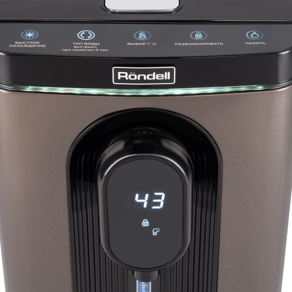 Термопот Rondell RDE-1051 5л. 850Вт черный Термопот Rondell RDE-1051 5л. 850Вт черный