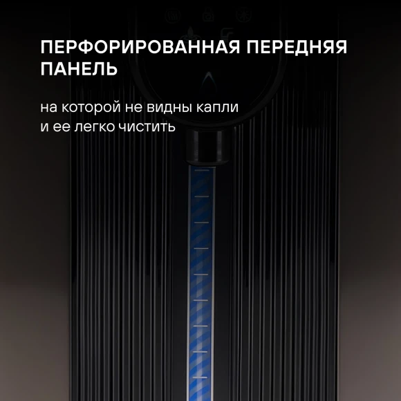 Термопот Rondell RDE-1051 5л. 850Вт черный Термопот Rondell RDE-1051 5л. 850Вт черный