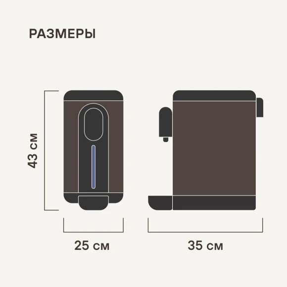 Термопот Rondell RDE-1051 5л. 850Вт черный Термопот Rondell RDE-1051 5л. 850Вт черный
