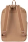 Рюкзак для ноутбука 10.5" Riva Urban 5422 бежевый полиэстер (5422 BEIGE)