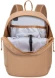 Рюкзак для ноутбука 10.5" Riva Urban 5422 бежевый полиэстер (5422 BEIGE)