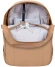 Рюкзак для ноутбука 10.5" Riva Urban 5422 бежевый полиэстер (5422 BEIGE)