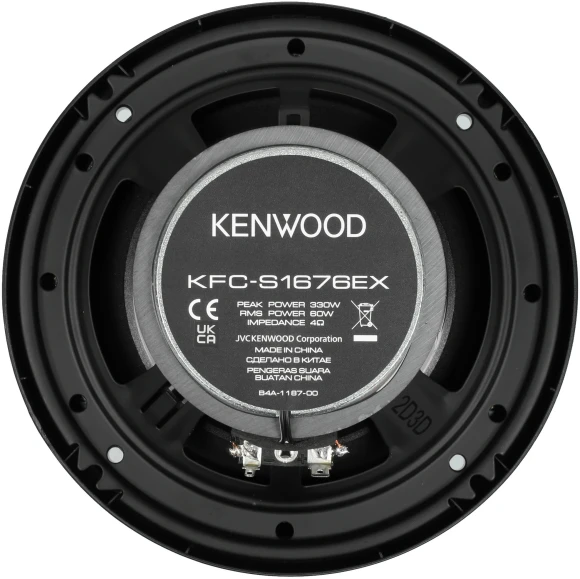 Колонки автомобильные Kenwood KFC-S1676EX 330Вт 87дБ 4Ом 16см (6.5дюйм) (ком.:2кол.) коаксиальные двухполосные