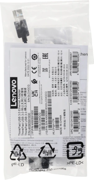 Адаптер Lenovo ThinkPad 4X90S91830 черный USB3.0 to Ethernet Adapter Адаптер Lenovo ThinkPad 4X90S91830 черный USB3.0 to Ethernet Adapter