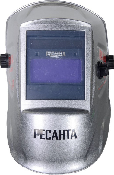 Маска сварщика Ресанта МС-2 SILVER (65/116)