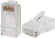 Коннектор Rexant (05-1031-4) кат.6 RJ45 прозрачный