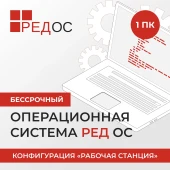 Камера видеонаблюдения IP HiWatch DS-I400(D)(4MM) 4-4мм цв. Камера видеонаблюдения IP HiWatch DS-I400(D)(4MM) 4-4мм цв.